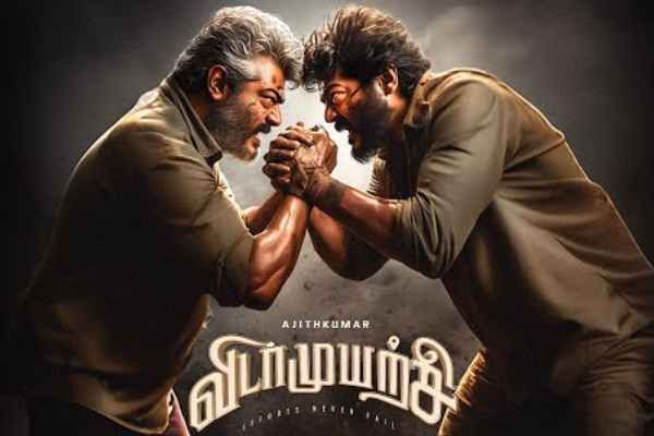 வந்துருச்சு விடாமுயற்சி அப்டேட்.. லைகா-வே கூறிவிட்டது! அதிகாரப்பூர்வ அறிவிப்பு | Vidaamuyarchi Movie New Year Update