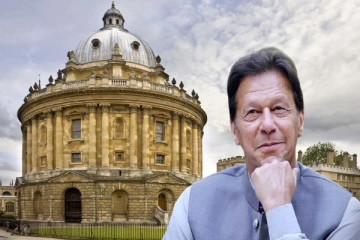 ஒக்ஸ்போர்ட் பல்கலைக்கழகத்தின் வேந்தர் பதவிக்கு விண்ணப்பித்துள்ள இம்ரான்கான்..!