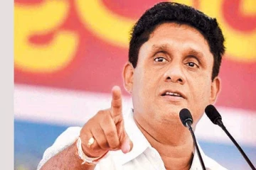 எந்தவொரு சுற்று நிருபத்தினாலும் மக்களின் குரலை நசுக்க முடியாது – சஜித்
