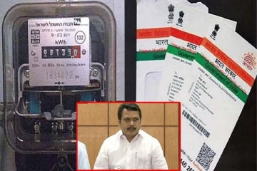 மின் இணைப்புடன் ஆதார் எண்ணை இணைக்க கூடுதல் அவகாசம் - அமைச்சர் செந்தில் பாலாஜி அறிவிப்பு