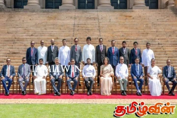 புதிய அமைச்சரவை தொடர்பில் அரசாங்கத்தின் விளக்கம்