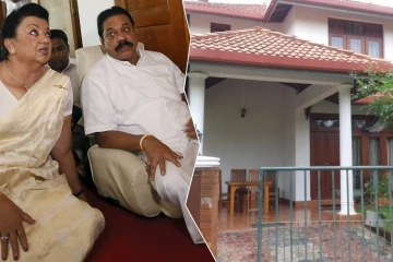 சிரந்தி ராஜபக்ச என்ற மேரி லூக்ஸ் விக்ரமசிங்க பெயரில் பல கோடி மோசடி அம்பலம்!