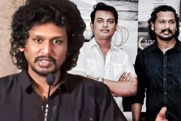 என் ஃப்ரெண்ட்ஸ் மட்டும் தான் இருந்தாங்க.. லோகேஷ கனகராஜ் மேடையில் எமோஷ்னல்