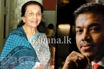 යෝෂිතට හා ඩේසි ආච්චිට පොලිසියෙන් වැට බඳී. - මෙන්න පොලිසිය අද ඒ දෙදෙනා ගැන ගත් තීරණය.