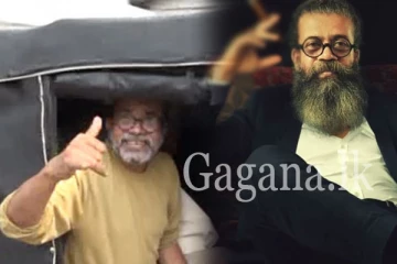 උපුල් ශාන්ත සන්නස්ගලට ඇප. - (VIDEO)