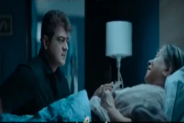 நான் பார்த்த முதல் முகம் நீ.. வெளிவந்த புதிய வலிமை டீசர்