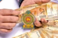 මේ රාජ්‍ය නිලධාරීන්ගේ වැටුප් වැඩිකිරීමක් සහ නිල ඇඳුමේ වෙනසක් ගැන දැනුම්දීමක්