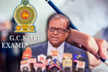 சாதாரண தர பரீட்சை பெறுபேறுகள் தொடர்பில் வெளியான முக்கிய அறிவிப்பு