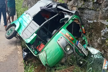 கொட்டக்கலையில் முச்சக்கர வண்டி விபத்து : நால்வர் படுகாயம்