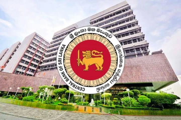 இலங்கை மத்திய வங்கியின் புதிய ஆளுநர் தொடர்பில் வெளியாகியுள்ள தகவல்