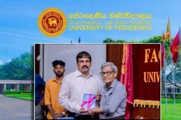 பேராதனைப் பல்கலையில் யே. கிறித்துறாஜாவின் 'கடற் கொலைகள்' சிறுகதைத் தொகுப்பு வெளியீடு