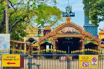 தொண்டமானாறு செல்வ சந்நிதியான் ஆலயத்திலும் தடுப்பு வேலிகள்!