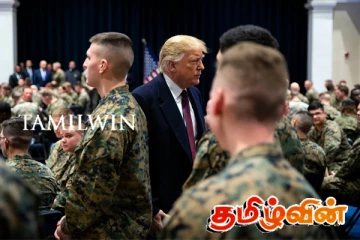 அதி உச்ச பாதுகாப்பிற்கு மத்தியில் பதவிப்பிரமாணம் செய்துகொண்ட டொனால்ட் ட்ரம்ப்