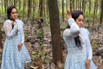 மச்சான்... எப்போ வரப்போற... காட்டுக்குள் மாஸா நடனமாடிய பிக்பாஸ் தாமரை...! - பாராட்டிய ரசிகர்கள்...!