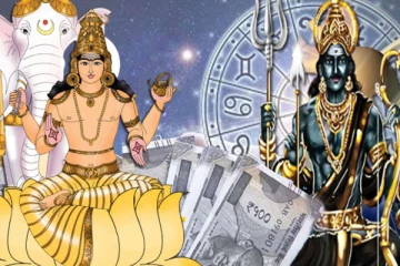 500 ஆண்டுகளுக்குப் பிறகு உதயமான சனி-குரு சேர்க்கை ; வெற்றி பெறும் ராசிக்காரர்கள்