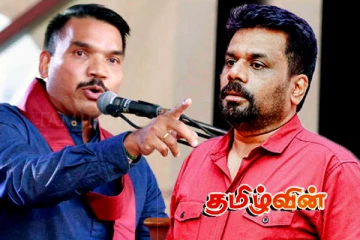 பொய் பிரசாரத்தில் ஈடுபடும் தற்போதைய அரசாங்கம்.. நாமல் ராஜபக்ச குற்றச்சாட்டு