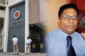 இலங்கை மத்திய வங்கியின் அறிவிப்பால் அதிர்ச்சியில் நாட்டு மக்கள் : பேராசிரியர் எச்சரிக்கை