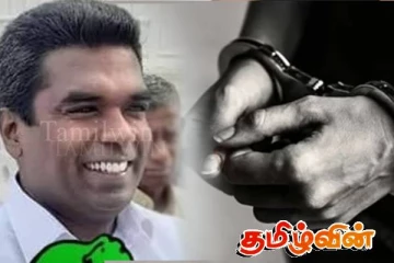மத்திய மாகாண சபை முன்னாள் எதிர்க்கட்சித் தலைவர் கைது!
