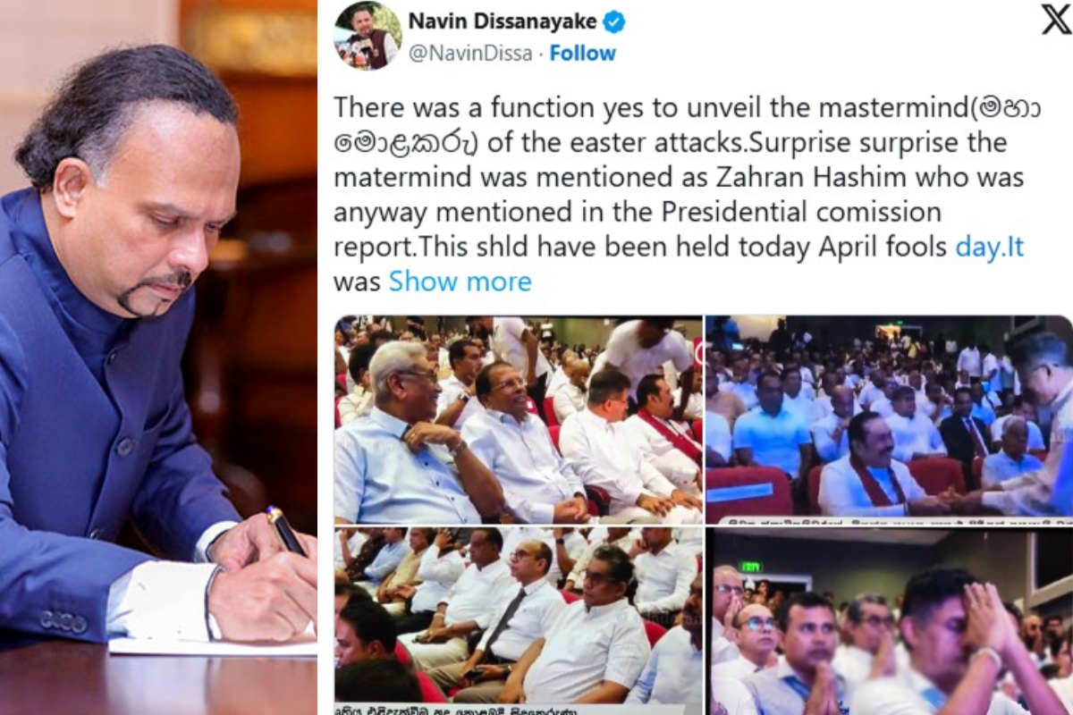 விடாத இருமலால் அவதிப்படும் மகிந்த | Mahinda Suffers From A Cough