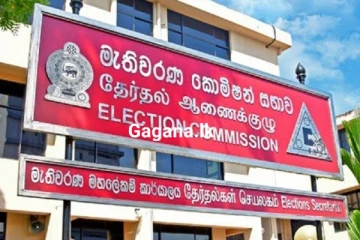 තවත් සුපුරුදු මූණක් ජාතික ලැයිස්තුවට..නම ගැසට් කරමින් නිවේදනය නිකුත් කරයි..!