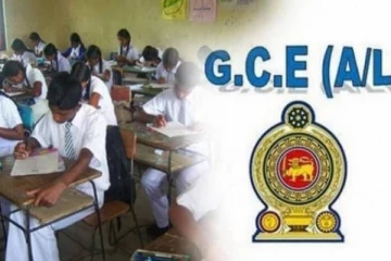 பரீட்சைகள் திணைக்களம் வெளியிட்டுள்ள முக்கிய அறிவித்தல்!