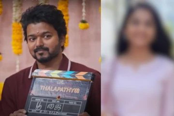 விஜய் படமானாலும் "அப்படி'லா" நடிக்கவே முடியாது..!! ஒரே அடியாக மறுத்த இளம் நடிகை..?