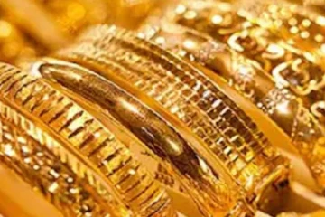 ஒரே நாளில் சரிந்த தங்கம் விலை; மகிழ்ச்சியில் இல்லத்தரசிகள்