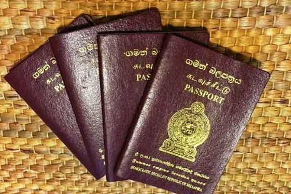 இலங்கையில் அதிகரித்த கடவுச்சீட்டு கட்டணங்கள்! இன்று முதல் அமுலில்... | Increase Passport Fees Sri Lanka Effective Today