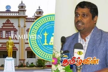 யாழ். பல்கலைக்கழக கலைப்பீடாதிபதியின் அதிரடி முடிவு : அதிர்ச்சியில் பலர்