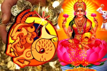 எதிர்பாராத பண வரவைச் சந்திக்கப்போகும் 2 ராசியினர்! ஆனால் கடக ராசியினருக்கு.... இன்றைய ராசிபலன்கள்