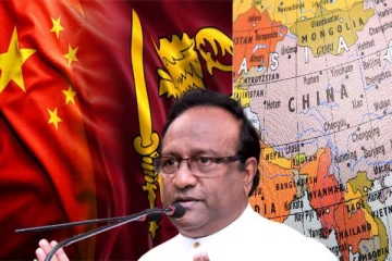 ஆசியாவின் நம்பகமான நண்பன் சீனா : சரத் வீரசேகர தெரிவிப்பு