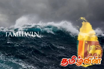 காலநிலையில் ஏற்பட்டுள்ள மாற்றம் குறித்து வெளியான எச்சரிக்கை