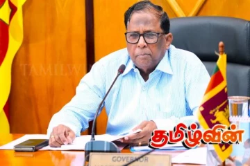 அலுவலக அதிகாரிகளுக்கு வடக்கு ஆளுநரின் கடும் உத்தரவு: மக்கள் சேவையை வலுப்படுத்தும் நடவடிக்கை