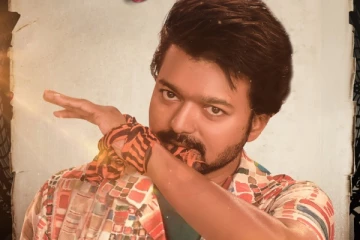 வாரிசு மூன்று முக்கிய ஏரியாக்களை கைப்பற்றிய ரெட் ஜெயண்ட்! முழு விவரம்