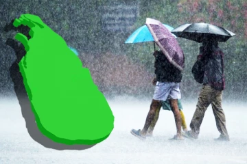 வடக்கில் கொட்டி தீர்க்க போகும் கனமழை..! இன்றைய வானிலை அறிக்கை