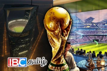 உலகின் மிக உயரமான கால்பந்து மைதானத்தை அமைக்கும் நாடு