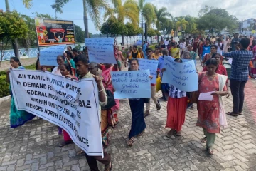 நாடளாவிய ரீதியில் முன்னெடுக்கப்பட்டுள்ள ஆர்ப்பாட்டங்கள் (Video)