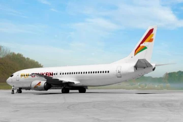 இலங்கையின் மூன்றாவது சர்வதேச விமான சேவை நிறுவனம்