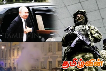 பலப்படுத்தப்பட்ட புடினின் பாதுகாப்பு! கார் வெடிப்பு தொடர்பில் தீவிர விசாரணை