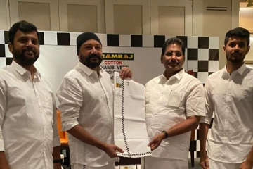 ராம்ராஜ் அறிமுகப்படுத்திய செஸ் ஒலிம்பியாட் "தம்பி வேட்டி"