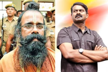 முருகன் உட்பட நால்வருக்கும் சிறப்பு முகாமில் சித்திரவதை: சீமான் கண்டனம்