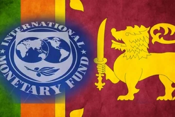 சர்வதேச நாணய நிதியத்தின் ஒப்புதலை எதிர்பார்க்கும் சிறிலங்கா