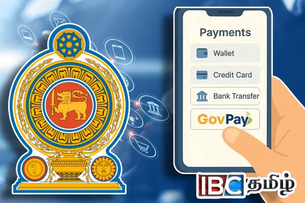 GovPay ஊடாக மில்லியன் கணக்கான பரிவர்த்தனைகள் நிறைவு