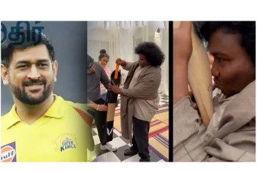 பேட்டை பரிசளித்த தோனி- முத்தமிட்டு நன்றி தெரிவித்த நடிகர் யோகிபாபு