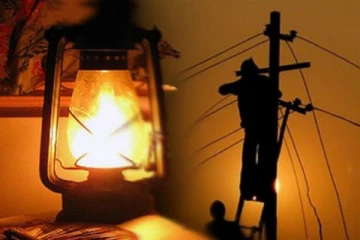 நாளைய மின்துண்டிப்பு தொடர்பில் வெளியான முக்கிய அறிவிப்பு!