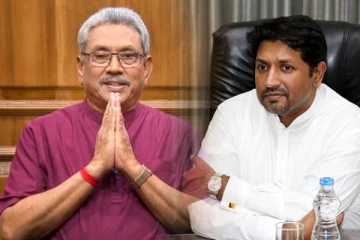 ஜனாதிபதிக்கு ஏற்பட்டுள்ள அவல நிலை? அவசியமே இல்லை என்கிறார் ருவான்