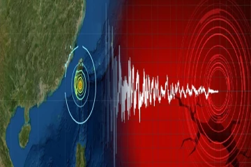 தாய்வானில் பதிவான சக்தி வாய்ந்த நிலநடுக்கம்