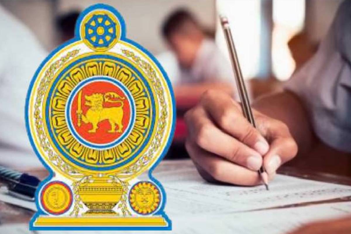 உயர்தரப் பரீட்சை தொடர்பில் வெளியான விசேட அறிவிப்பு | Special Announcement Regarding The A L Examination உயர்தரப் பரீட்சை தொடர்பில் வெளியான விசேட அறிவிப்பு | Special Announcement Regarding The A L Examination