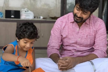 சிவகார்த்திகேயன் மகள் ஆராதனாவா இது!! இப்படி வளர்ந்துட்டாங்களே.. பொங்கல் புகைப்படம்..