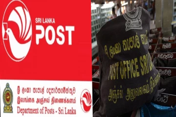 தடைப்பட்டுள்ள 10 இலட்சம் தபால் பொருட்களை விநியோகிக்க நடவடிக்கை